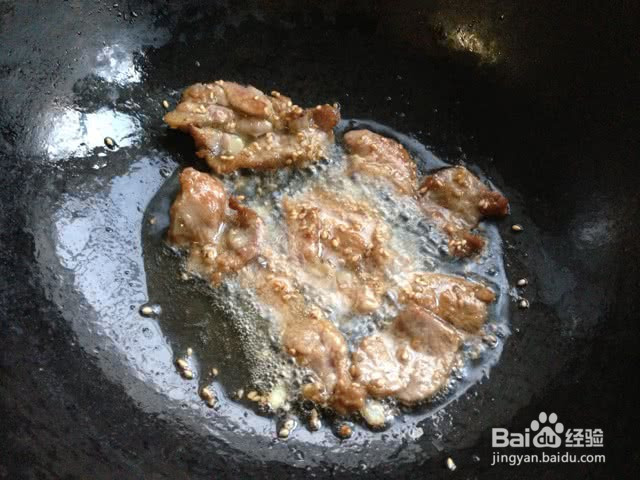 什锦披萨的做法