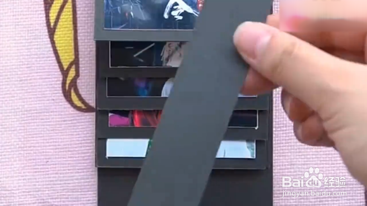 如何制作瀑布推拉卡？