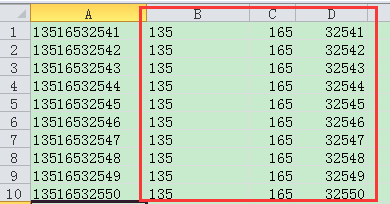 Excel怎么简单隐藏电话号码