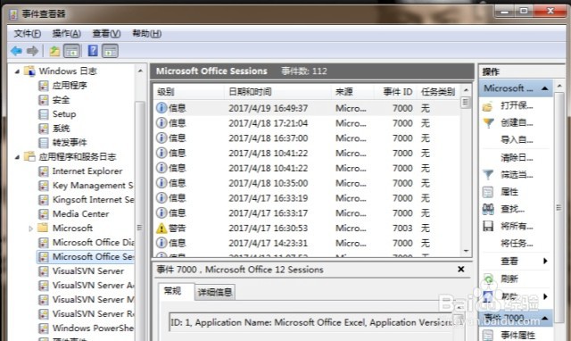 电脑每天固定时间弹出一分钟内自动关闭窗口？