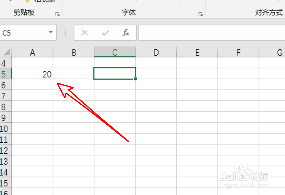 excel2019，mod函数怎么用？