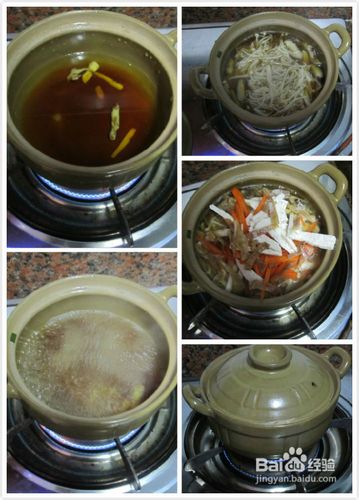 什锦金针菇煲简单做