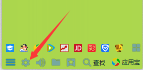 如何修改QQ加好友的权限