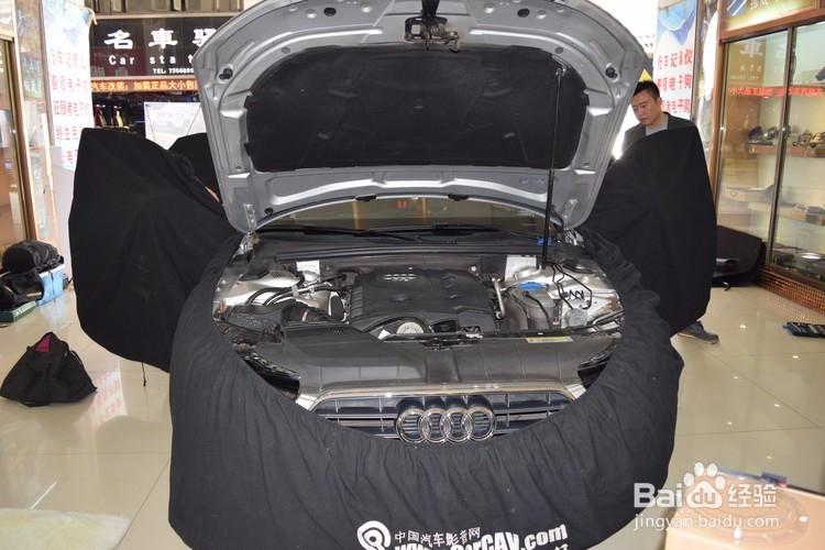 昆明奥迪A4L音响改装绅士宝喇叭—— 昆明发烧友