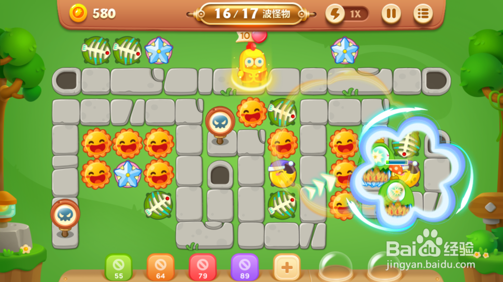 保卫萝卜3燃爆新春第6关金萝卜攻略