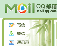 如何给不是qq好友的人发邮件