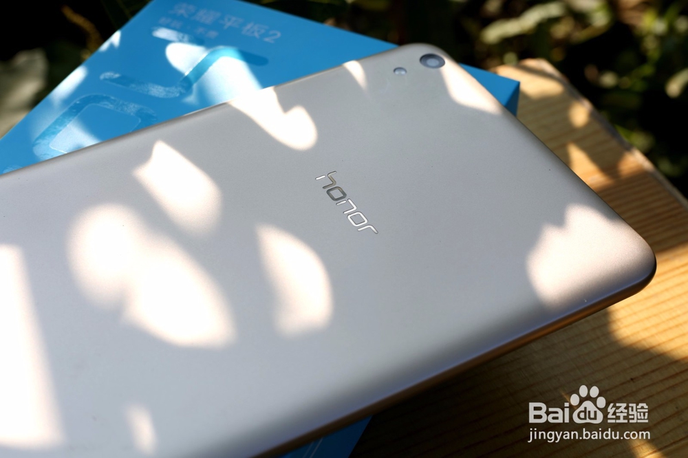 荣耀平板2上手开箱评测