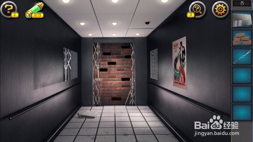 密室逃脱之秘密任务第五关攻略