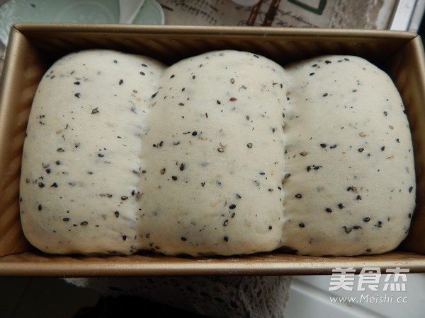黑芝麻吐司的做法