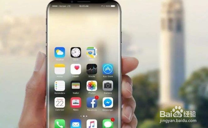 iPhone左上角转圈 iPhone总是转圈？