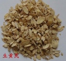 山茱萸的药用价值有哪些