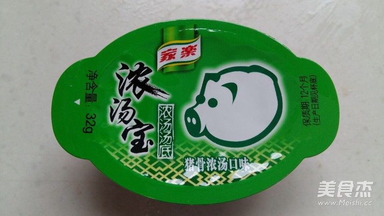 鱼头豆腐锅的做法