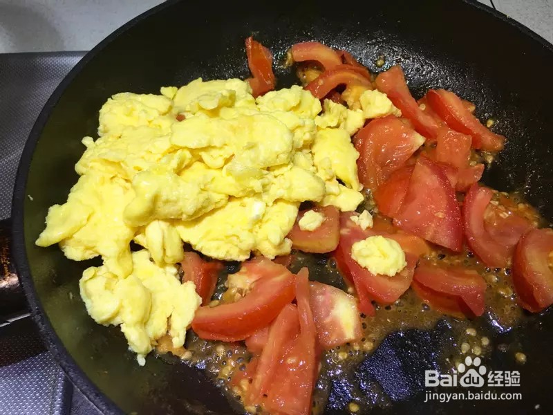 怎样做出家常菜系列之番茄炒蛋