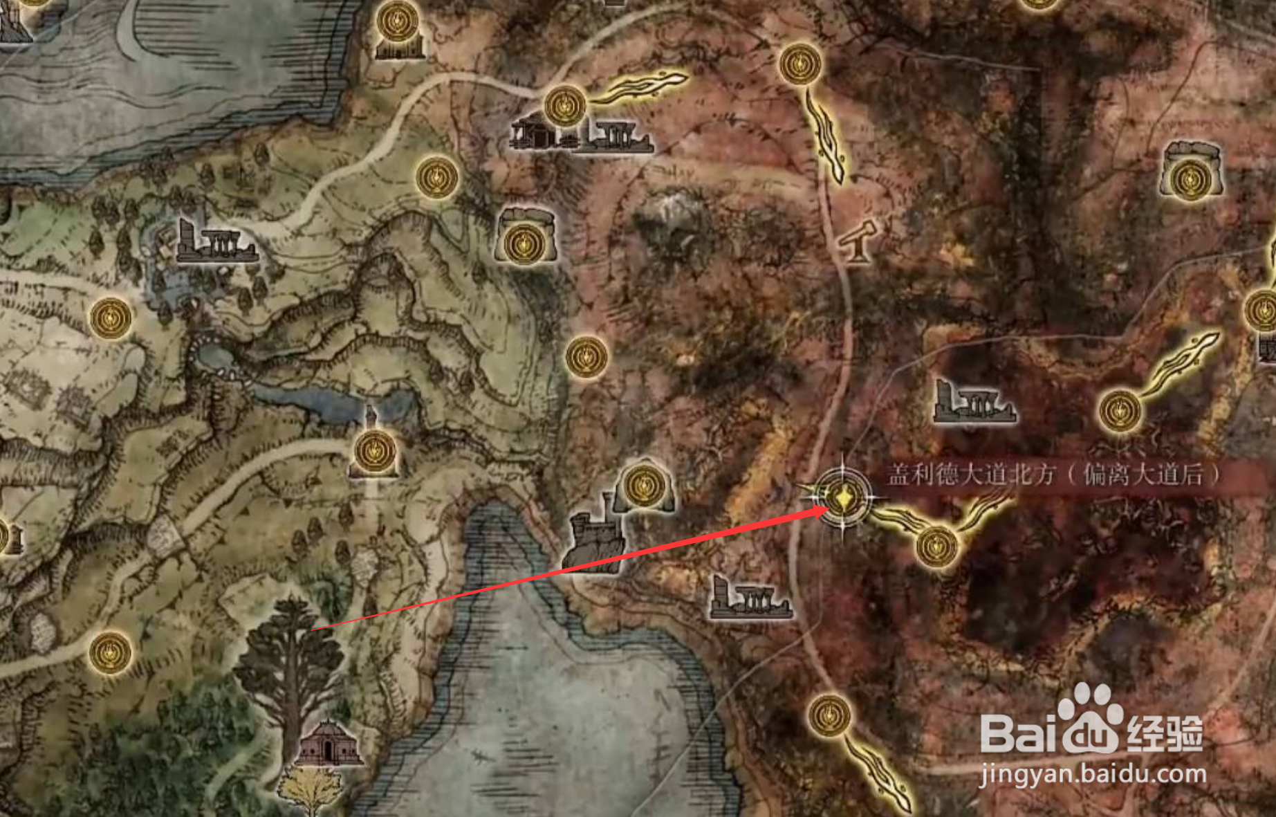 艾尔登法环夺命拳战灰怎么获得