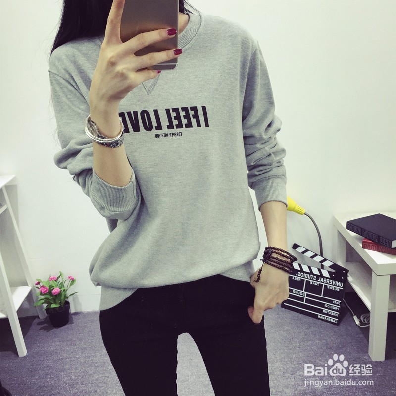 怎样穿的减龄又时尚