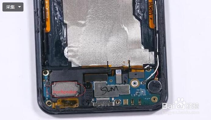 HTC U11换屏、换充电端口和电池教程