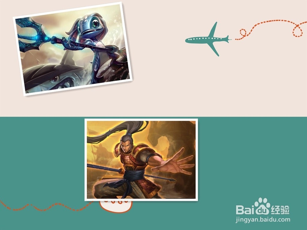 德邦怎么打小鱼人？