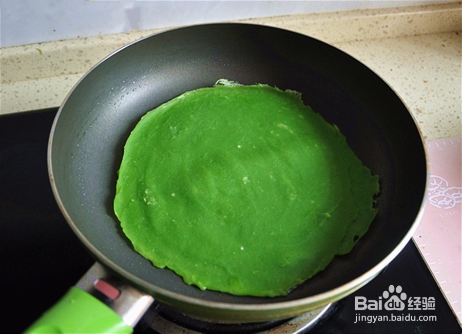 童趣餐—穿裙子的女孩