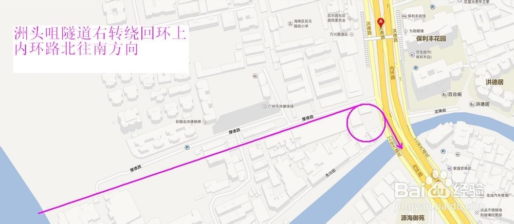 广州洲头咀隧道出行路线图