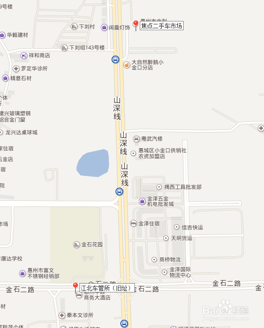 惠州市领取年检标志和环保标志攻略(6年免检)