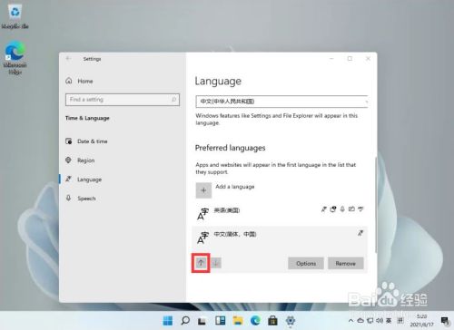 32fe25ef354f50b8a4b9c46cdc4afa32929c1822.jpg?x-bce-process=image%2Fresize%2Cm_lfit%2Cw_500%2Climit_1%2Fformat%2Cf_jpg%2Fquality%2Cq_80