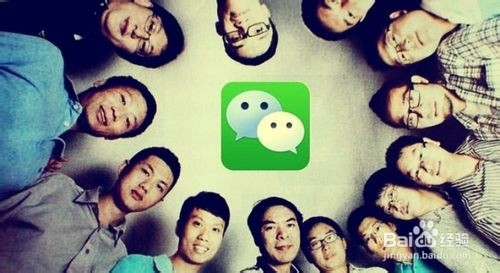 微信公众号怎么发文章,微信订阅号怎么发文章
