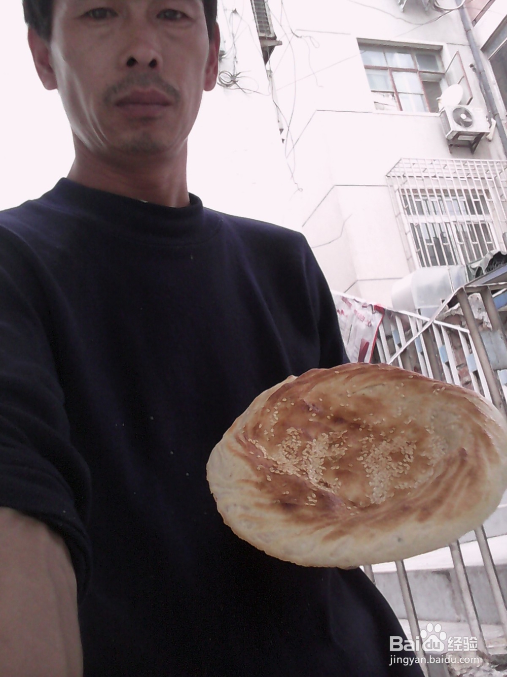高炉烧饼的配料制作方法
