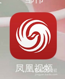 怎么领取快的打车券