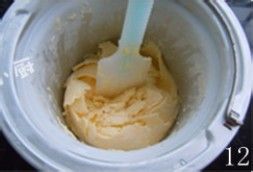 味道独特的冰淇淋--地瓜冰淇淋