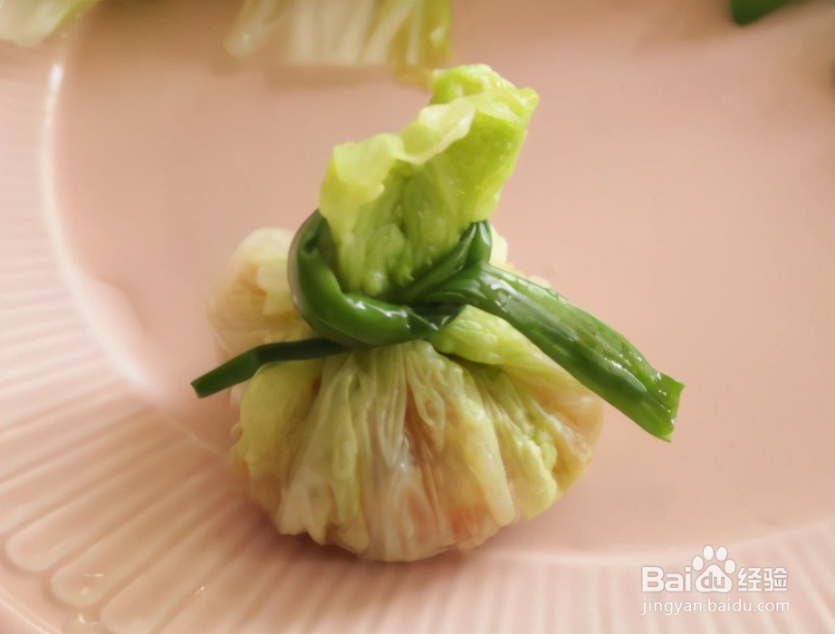 家庭自制白菜福袋