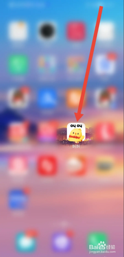 如何使用叫叫APP开启拍摄降噪功能