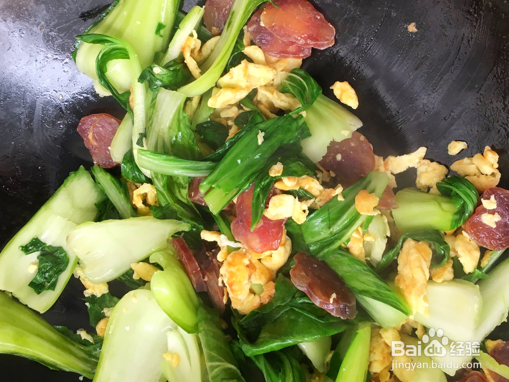 丧失自制力的蔬菜炒面