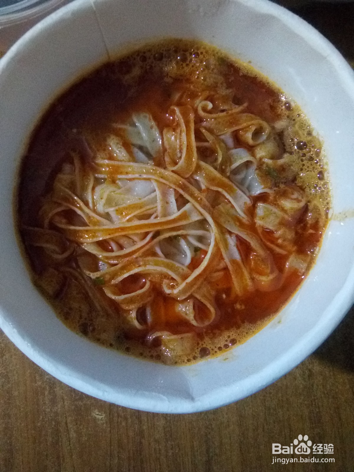 居家酸辣凉皮儿