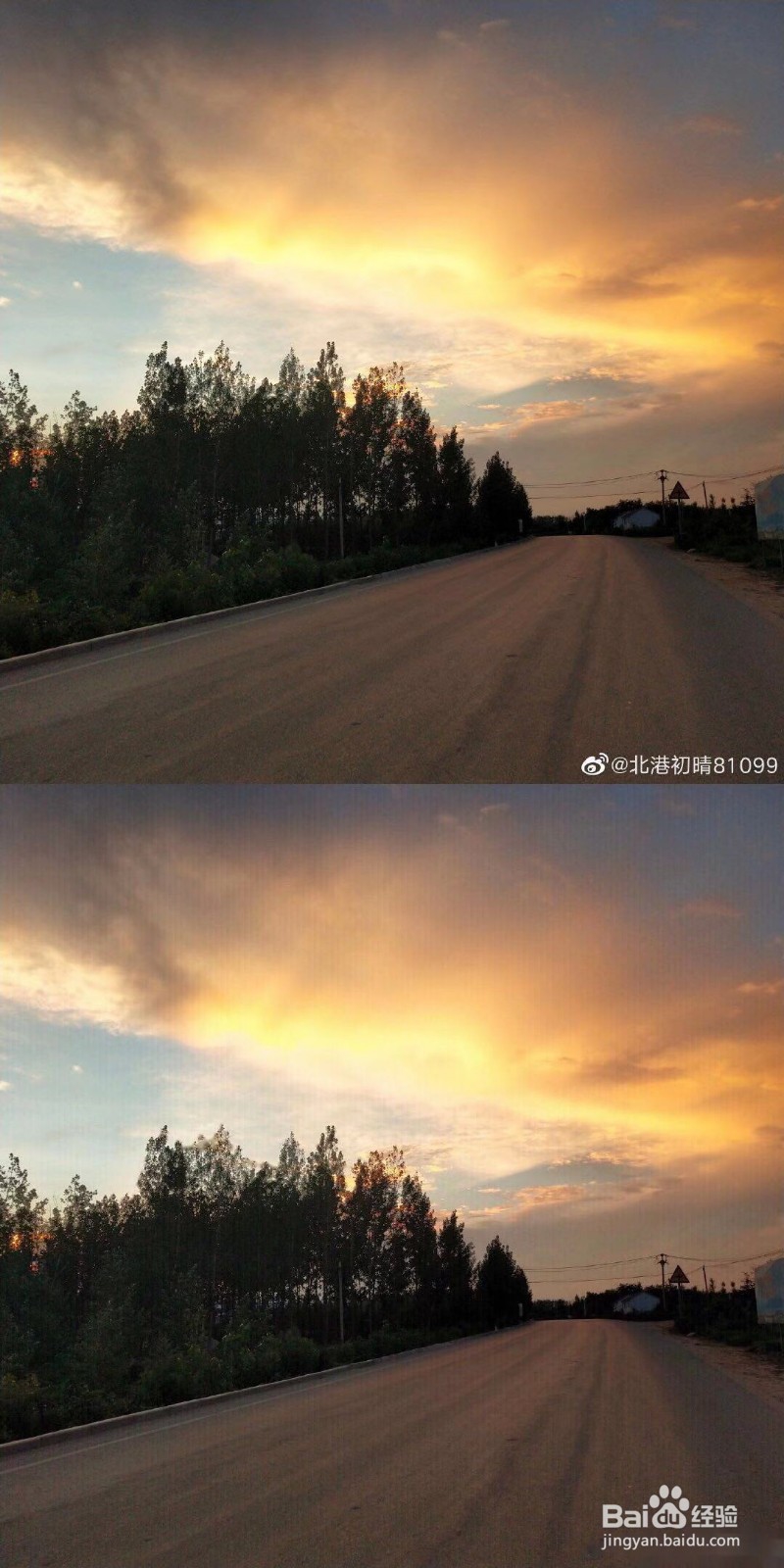 微博图片水印怎么去掉？