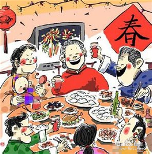 中国人如何过大年