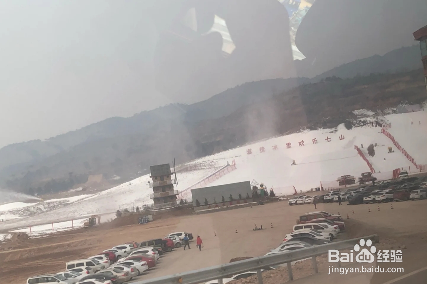 狼牙山滑雪场攻略