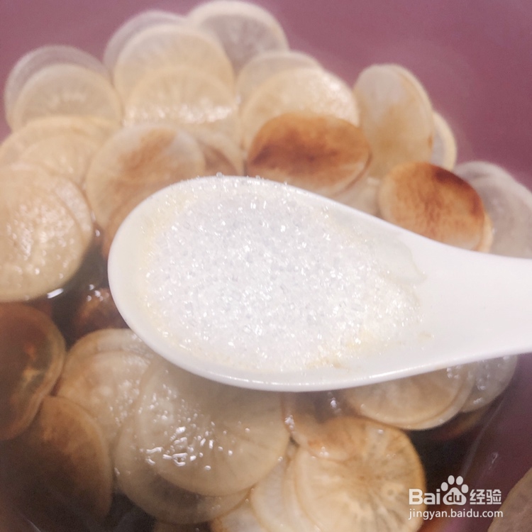 腌脆萝卜新手教程