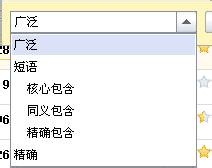 百度竞价如何操作_新账户如何做百度竞价