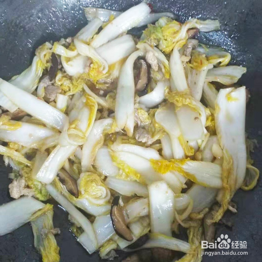 香菇肉丁炒娃娃菜的做法