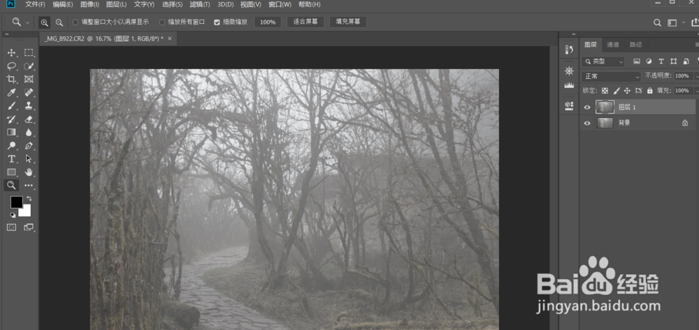 相机DCP文件制作，图片转LOG模式及加载3DLUT