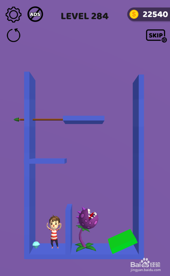 Pin Rescure的LEVEL 284怎样过关？