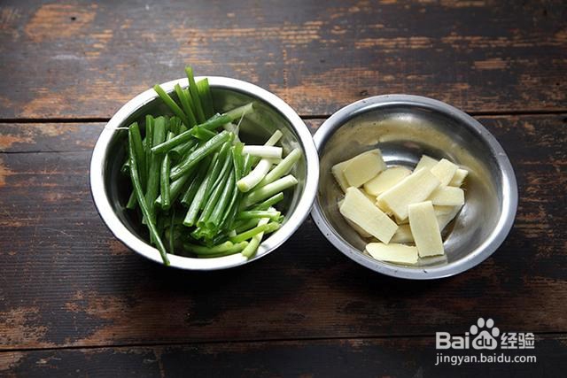 姜葱烧鸡翅根一道简单的美味