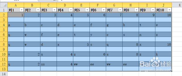 Excel中怎样隔行填充