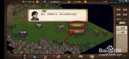 32fe25ef354f50b8aa14f66cdc4afa32929c1881.jpg?x-bce-process=image%2Fresize%2Cm_lfit%2Cw_500%2Climit_1%2Fformat%2Cf_jpg%2Fquality%2Cq_80