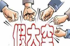 高考写作文如何提分