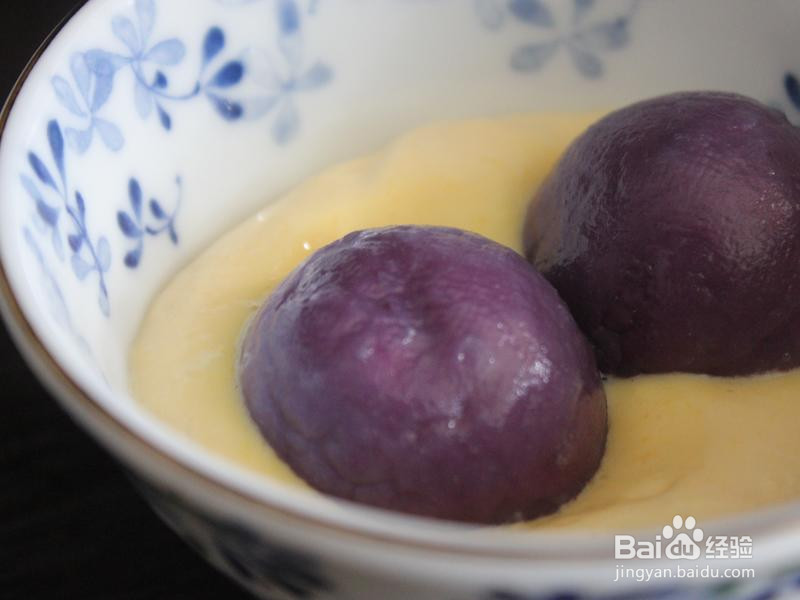 紫薯汤圆配芒果奶酱的做法