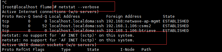 centos 7上netstat查看端口占用情况