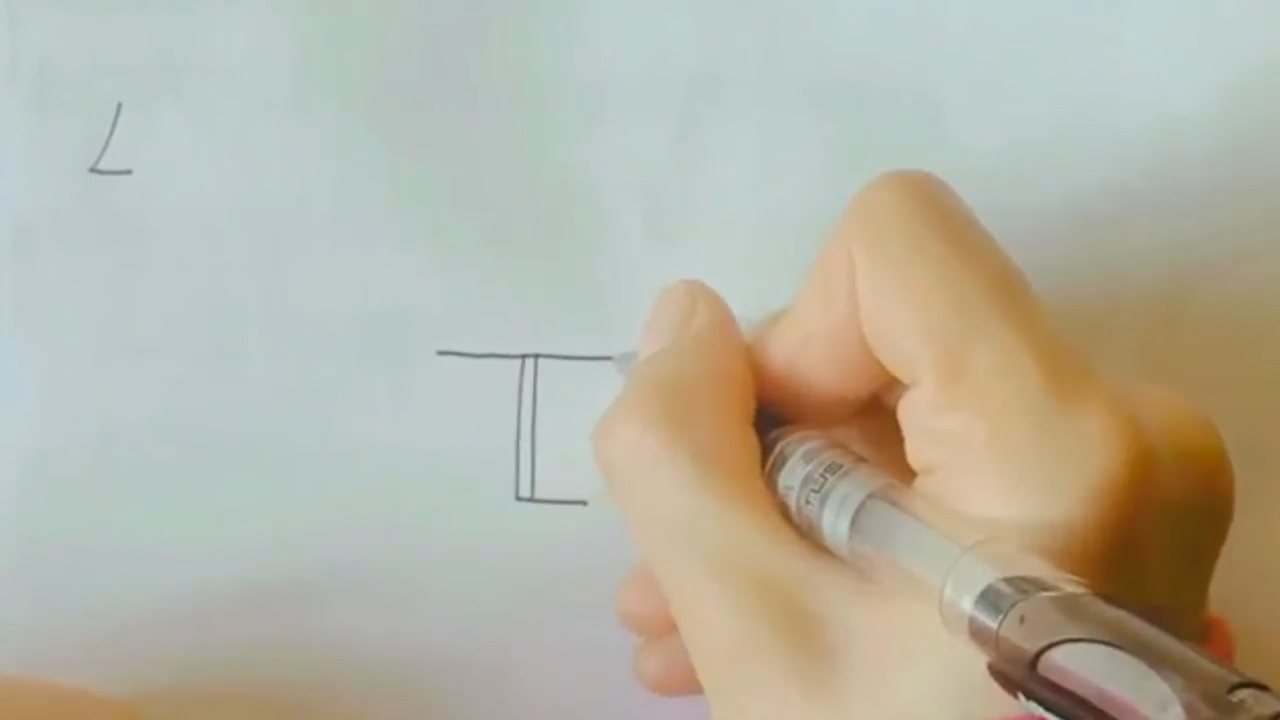 字母L变身台灯简笔画怎么画