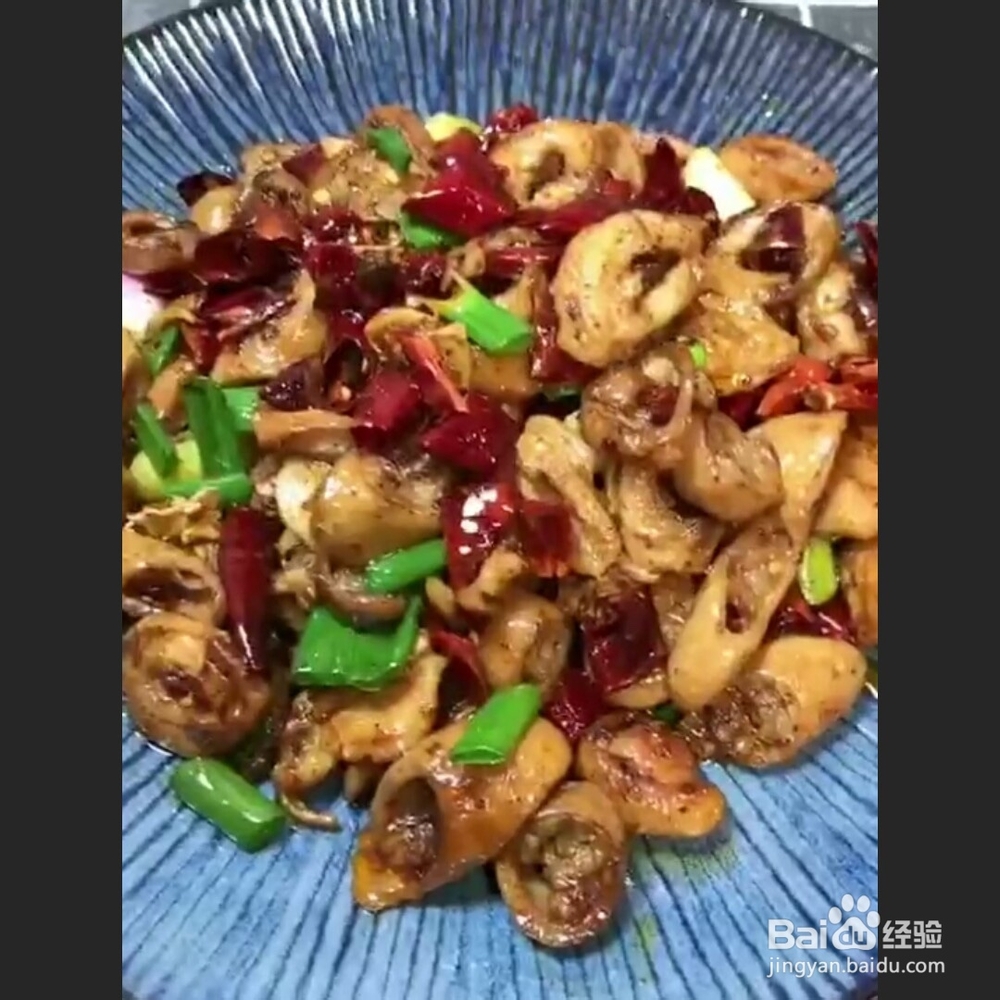 羊肥肠的做法