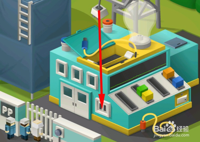 怎么都破了发电站攻略